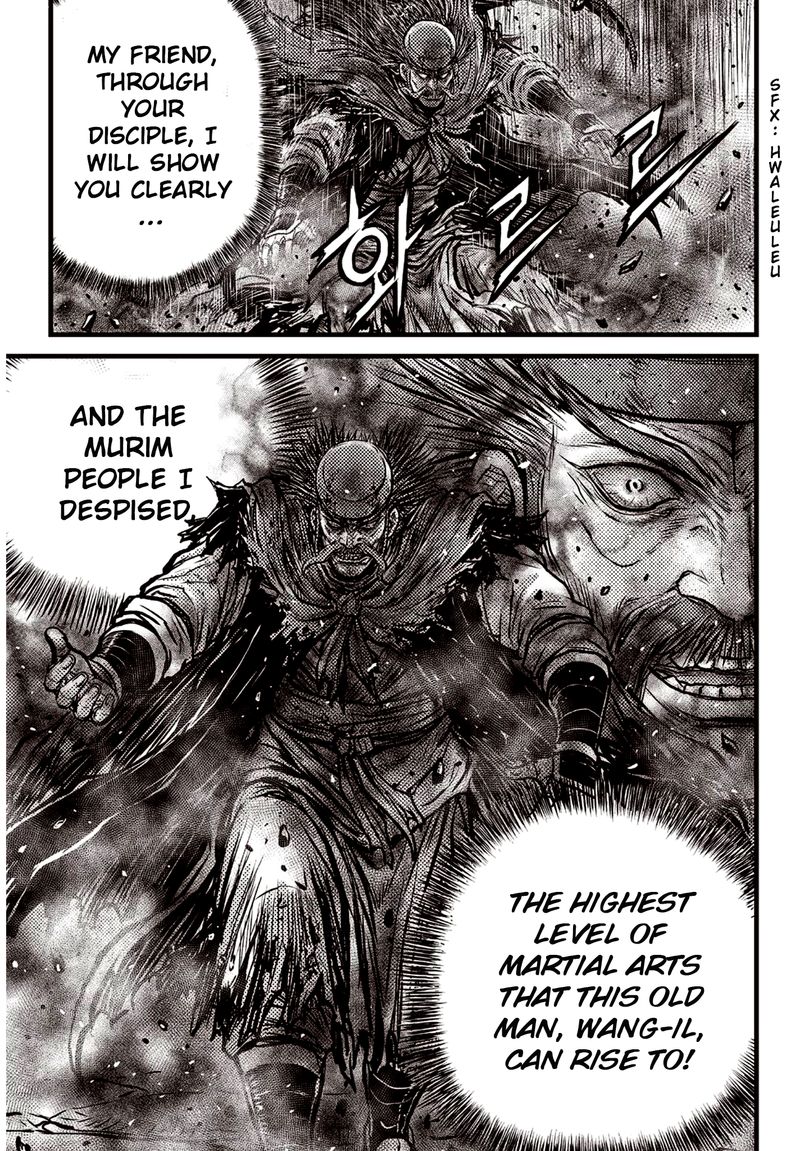 The Ruler Of The Land Chapter 591 Page 7
