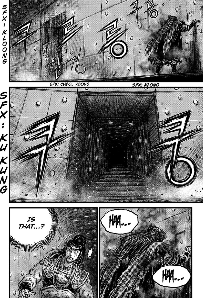 The Ruler Of The Land Chapter 592 Page 10