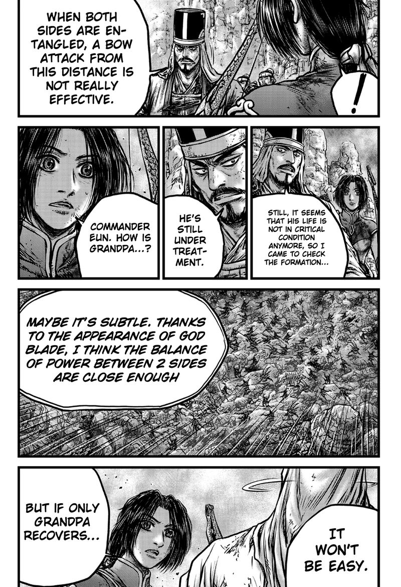 The Ruler Of The Land Chapter 592 Page 25