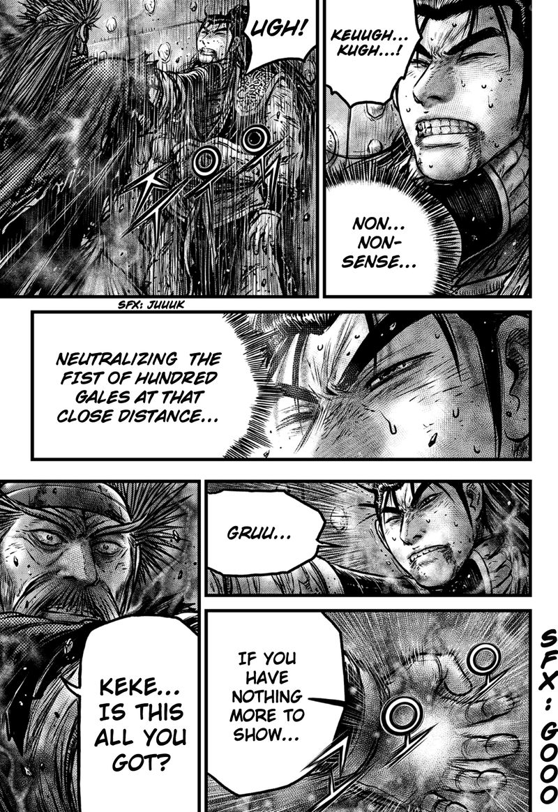 The Ruler Of The Land Chapter 592 Page 3