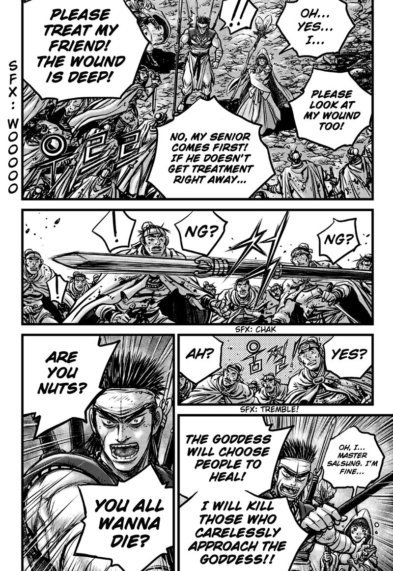 The Ruler Of The Land Chapter 592 Page 30