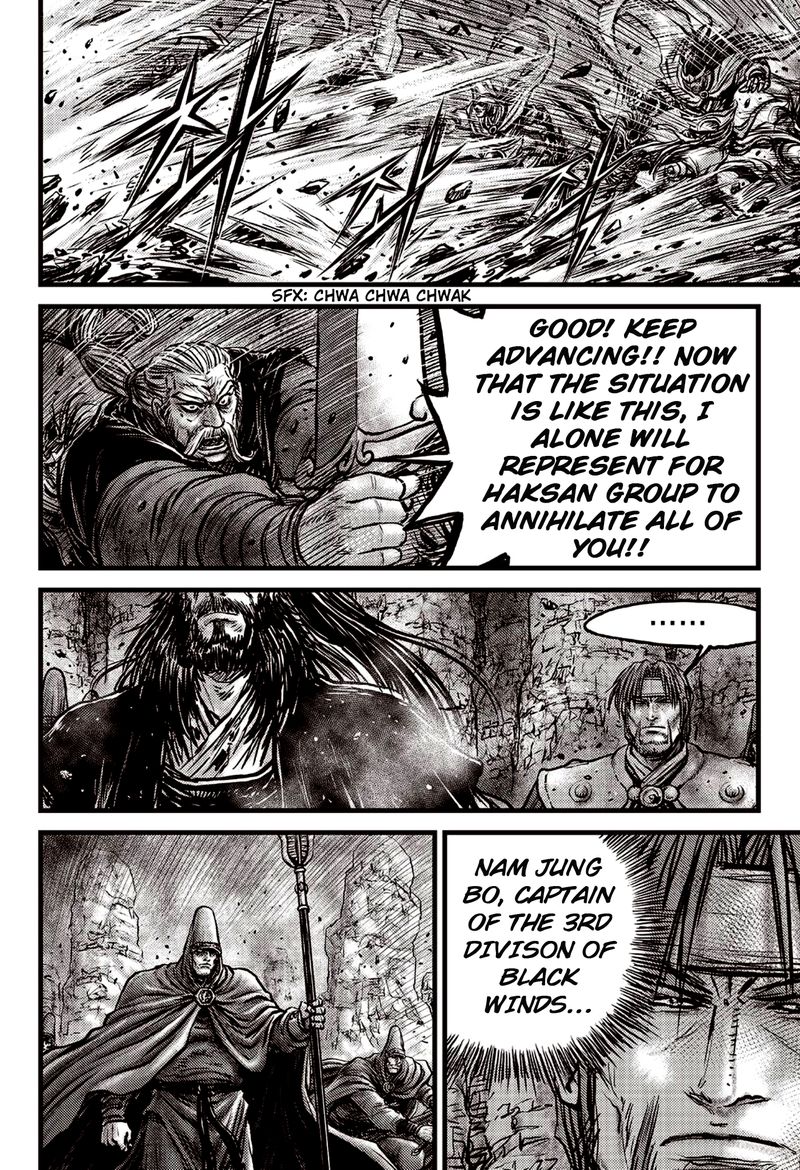 The Ruler Of The Land Chapter 594 Page 11