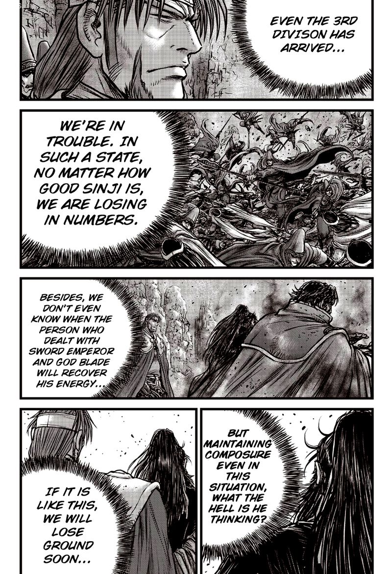 The Ruler Of The Land Chapter 594 Page 12