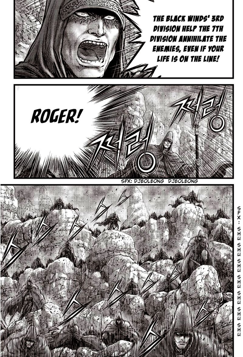 The Ruler Of The Land Chapter 594 Page 6