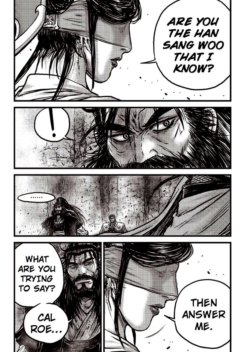 The Ruler Of The Land Chapter 599 Page 5