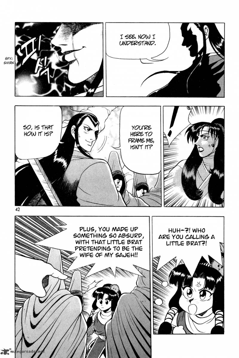 The Ruler Of The Land Chapter 60 Page 12