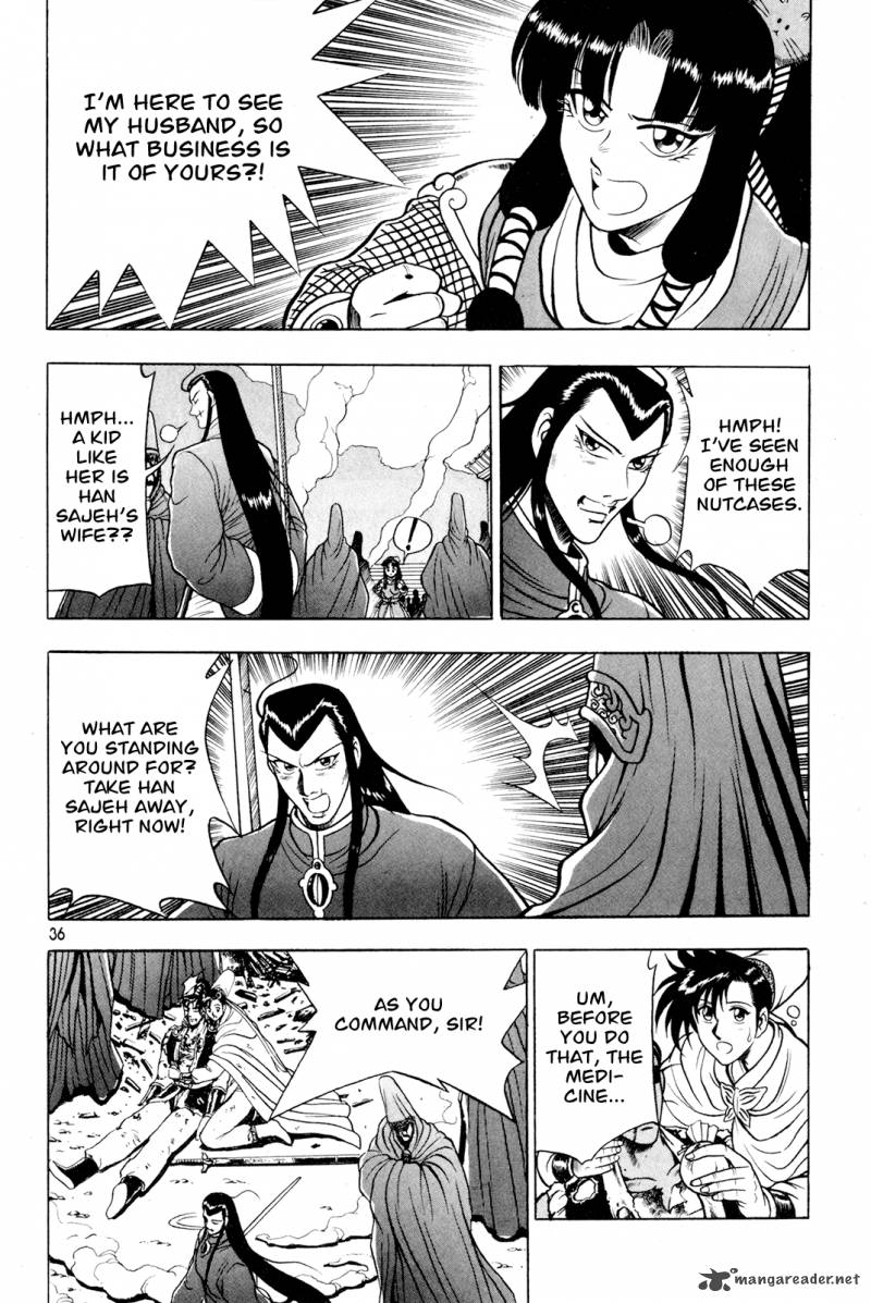 The Ruler Of The Land Chapter 60 Page 6