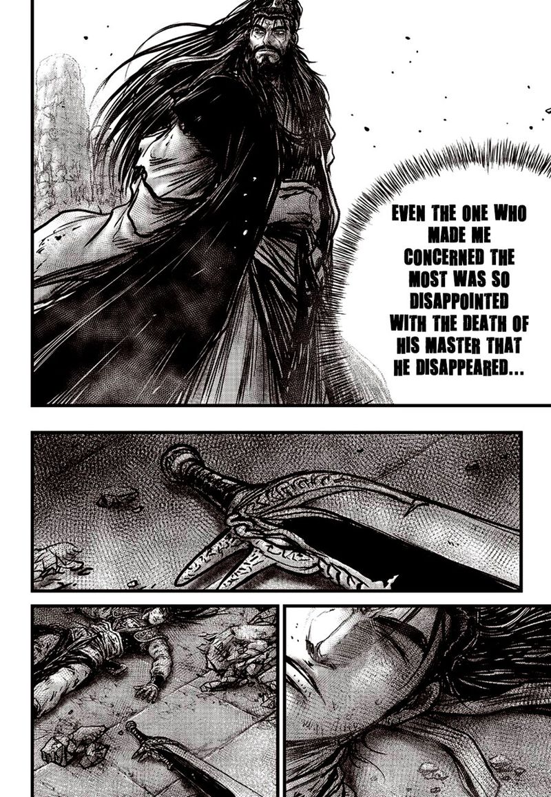 The Ruler Of The Land Chapter 600 Page 25