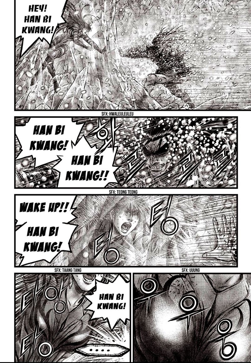 The Ruler Of The Land Chapter 603 Page 3