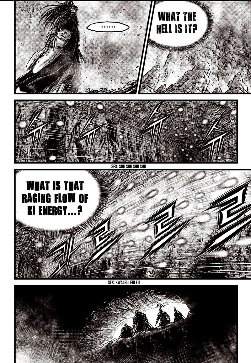 The Ruler Of The Land Chapter 603 Page 7