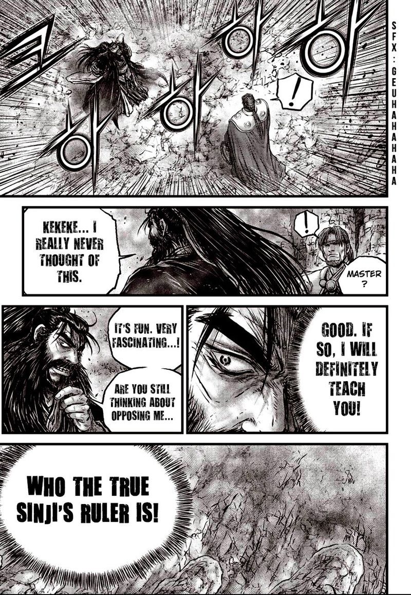 The Ruler Of The Land Chapter 604 Page 10