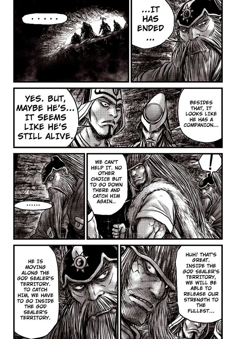 The Ruler Of The Land Chapter 604 Page 4