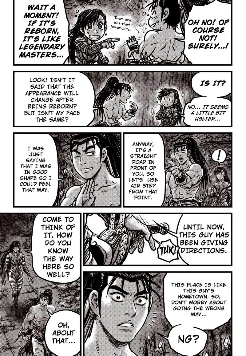 The Ruler Of The Land Chapter 605 Page 13