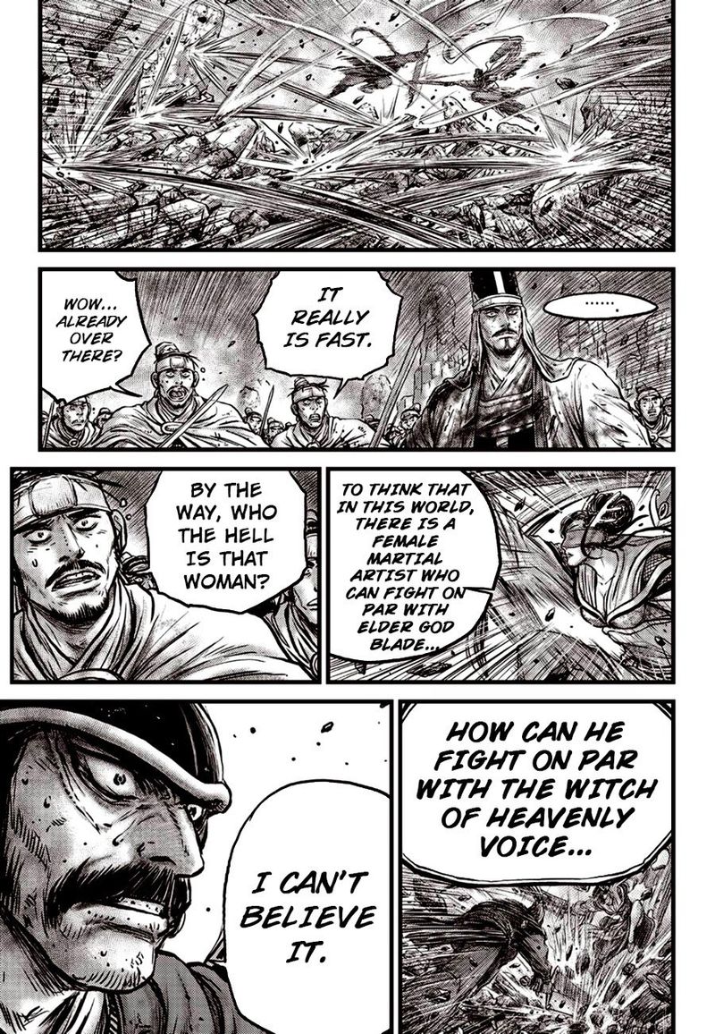 The Ruler Of The Land Chapter 605 Page 5