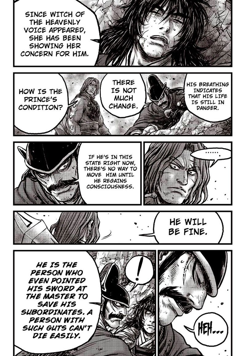 The Ruler Of The Land Chapter 605 Page 7
