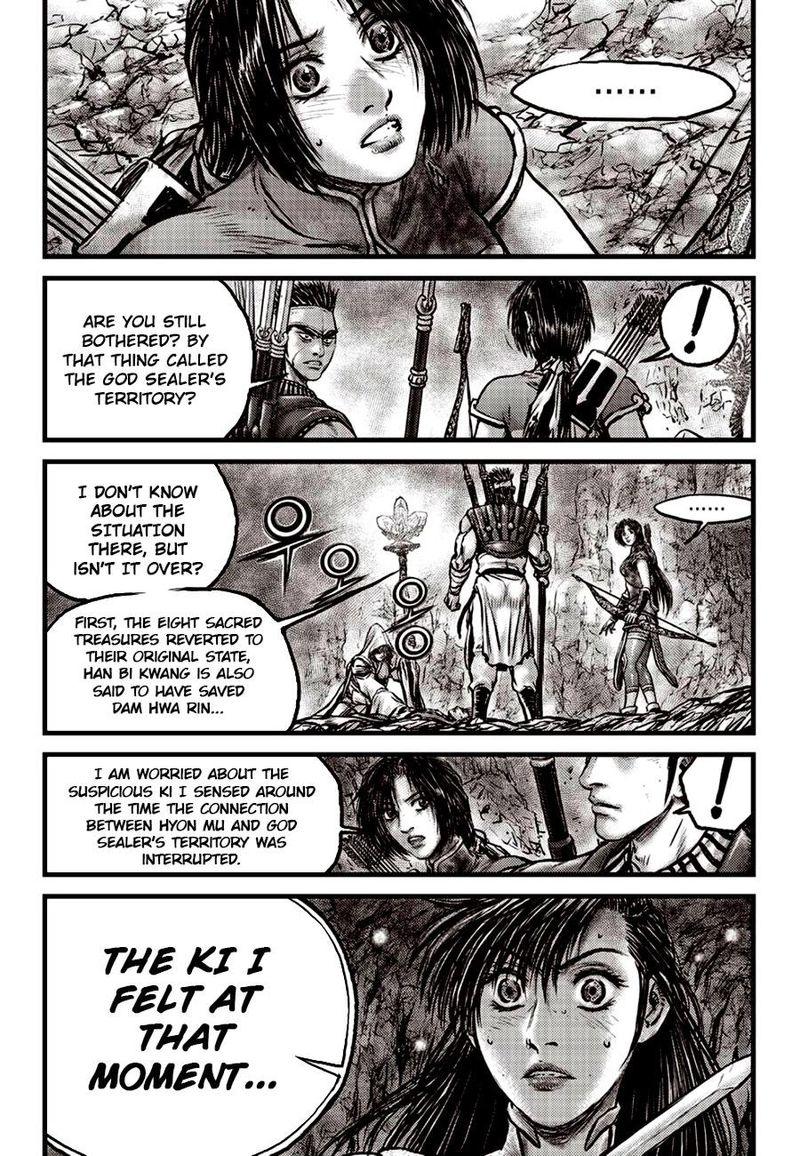 The Ruler Of The Land Chapter 606 Page 4