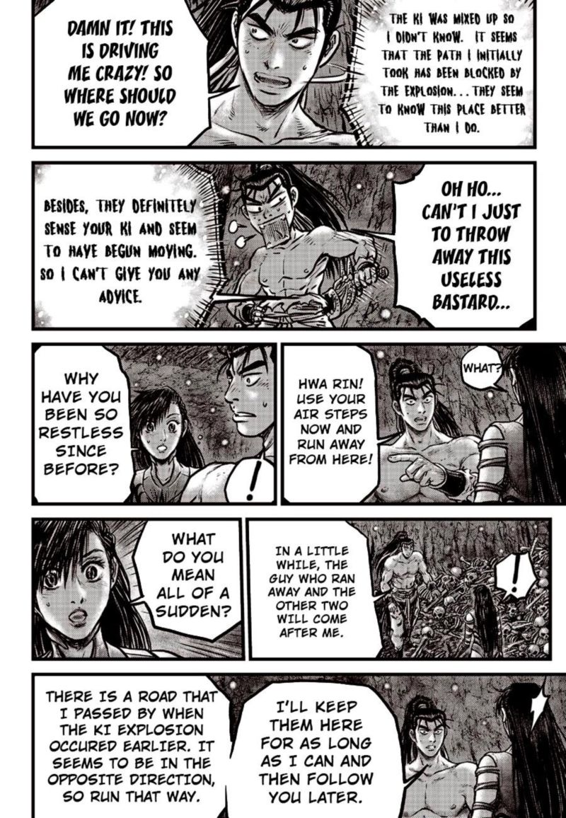 The Ruler Of The Land Chapter 609 Page 8