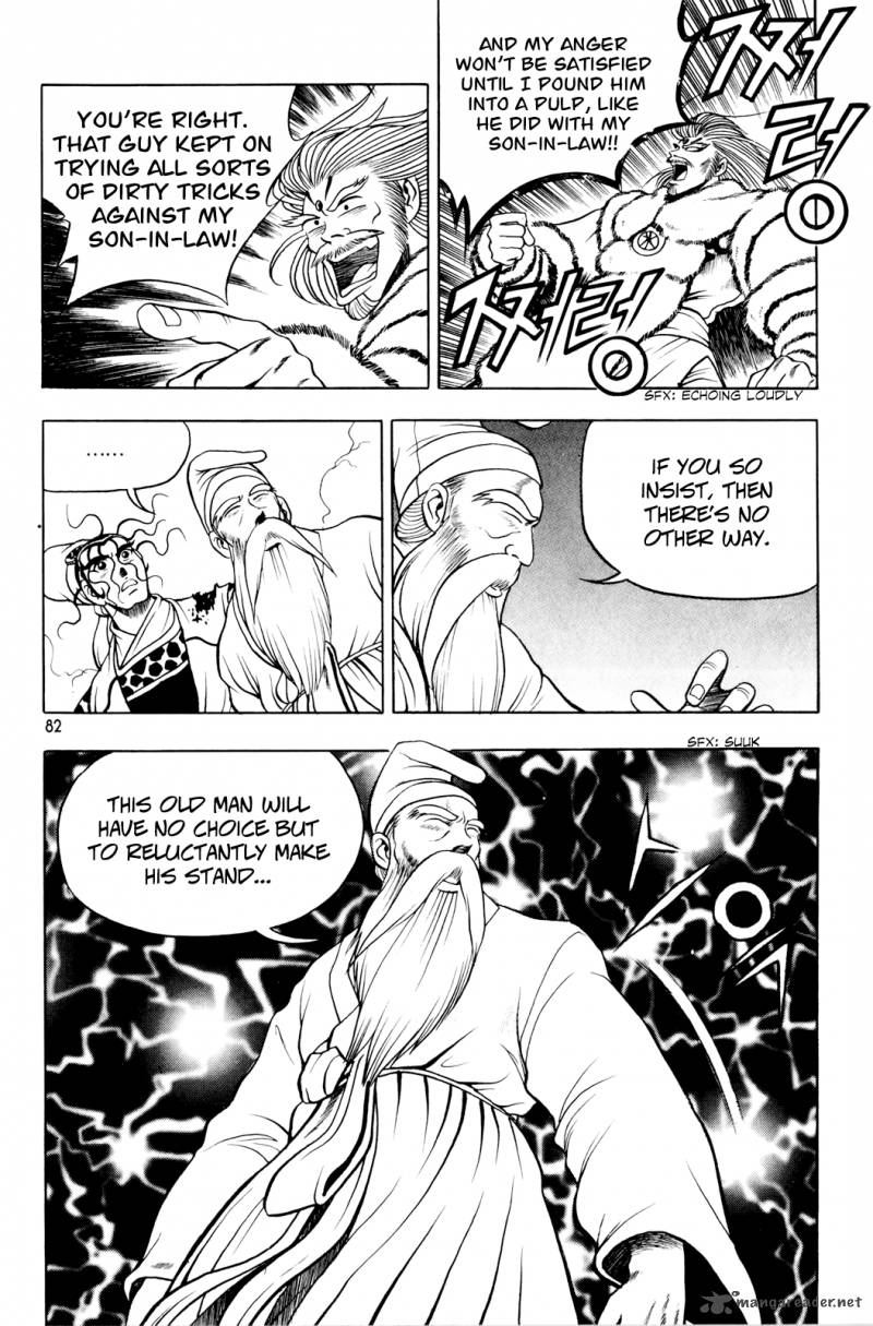 The Ruler Of The Land Chapter 61 Page 20