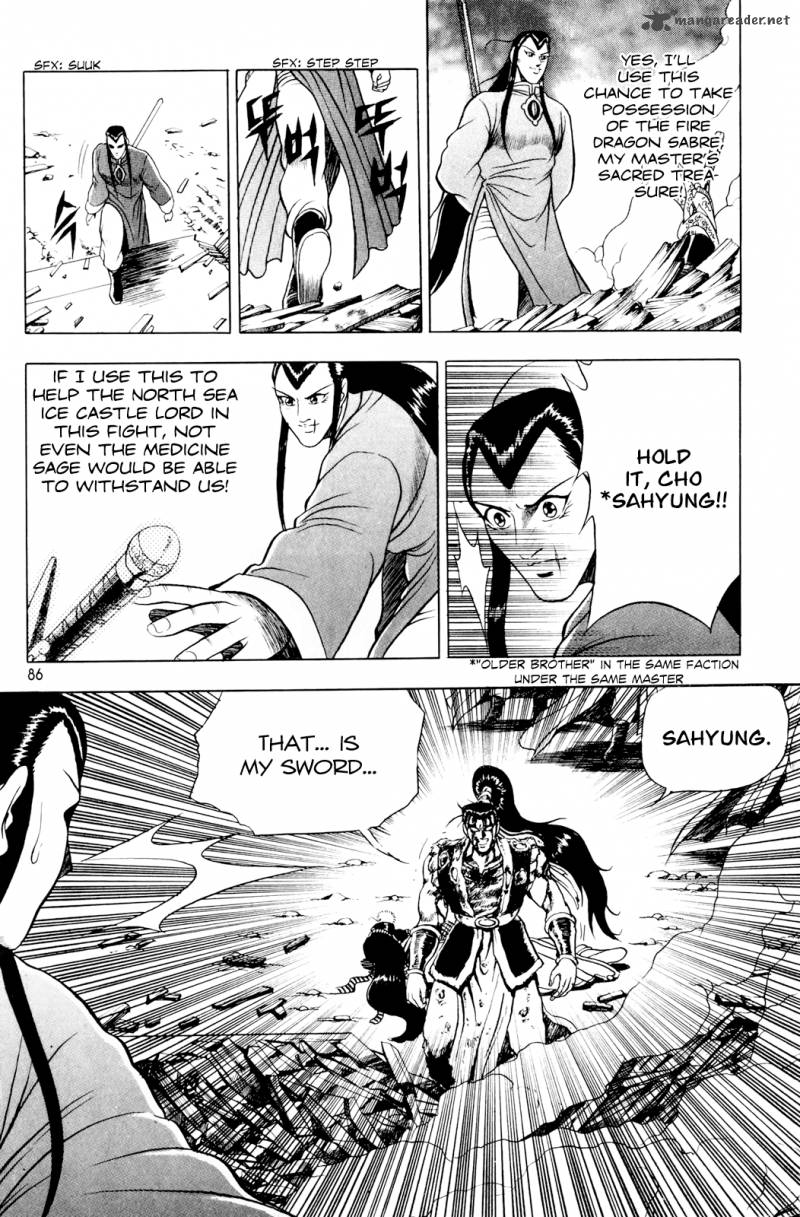 The Ruler Of The Land Chapter 61 Page 24