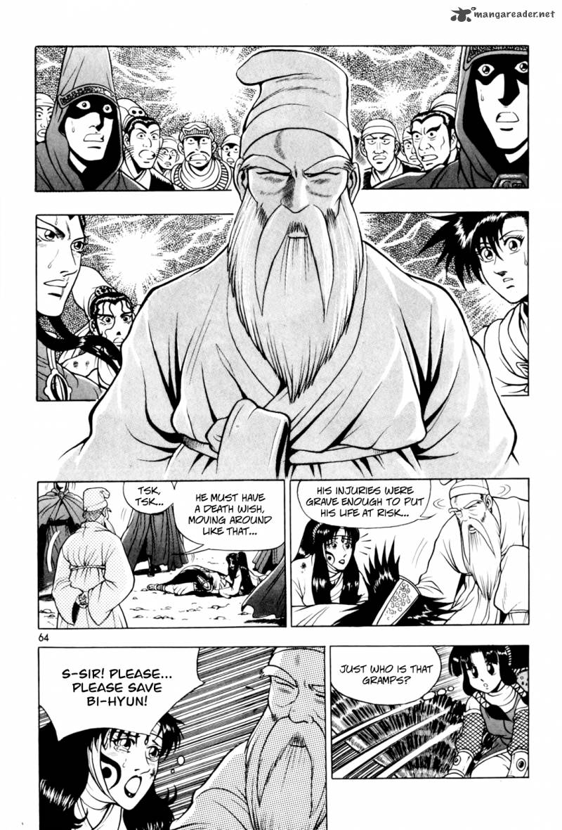 The Ruler Of The Land Chapter 61 Page 3