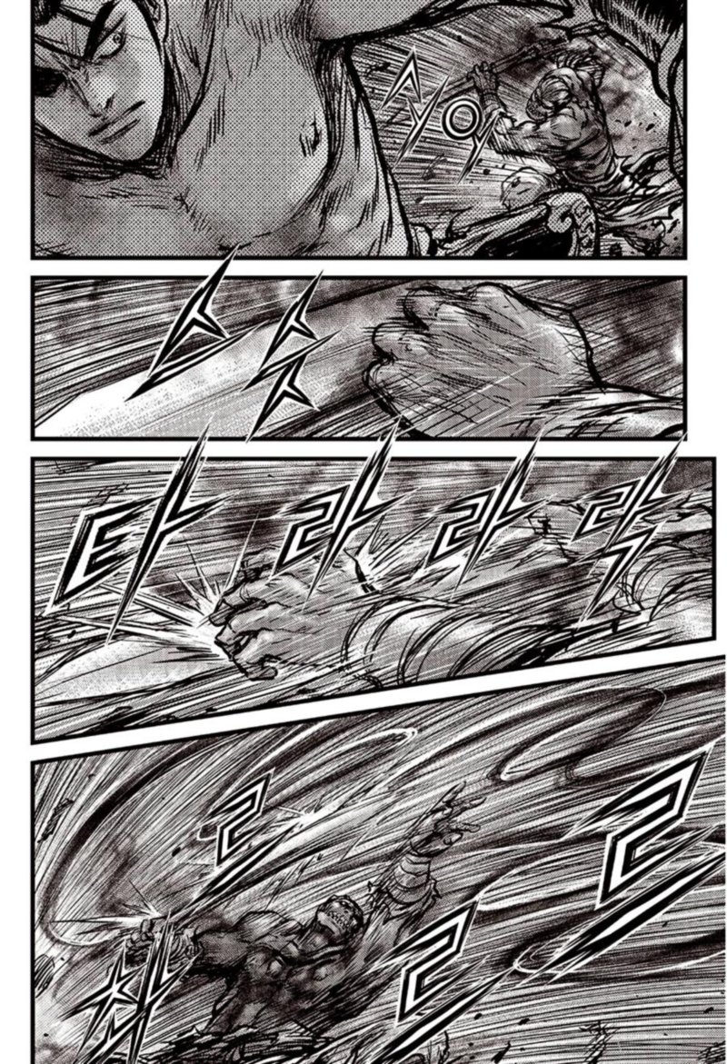 The Ruler Of The Land Chapter 612 Page 19