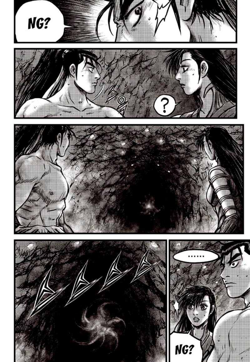 The Ruler Of The Land Chapter 615 Page 19