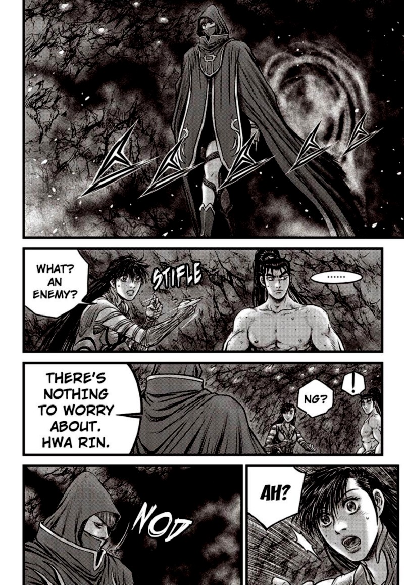 The Ruler Of The Land Chapter 615 Page 21