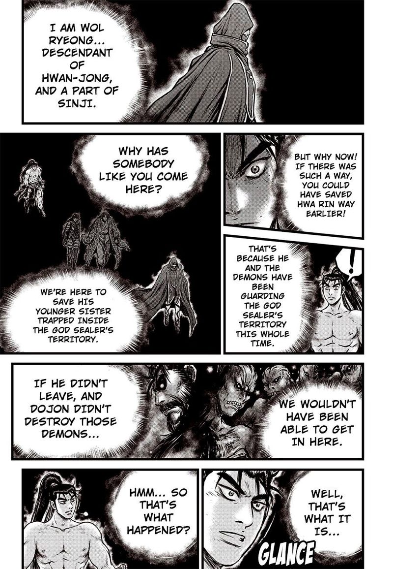 The Ruler Of The Land Chapter 616 Page 7