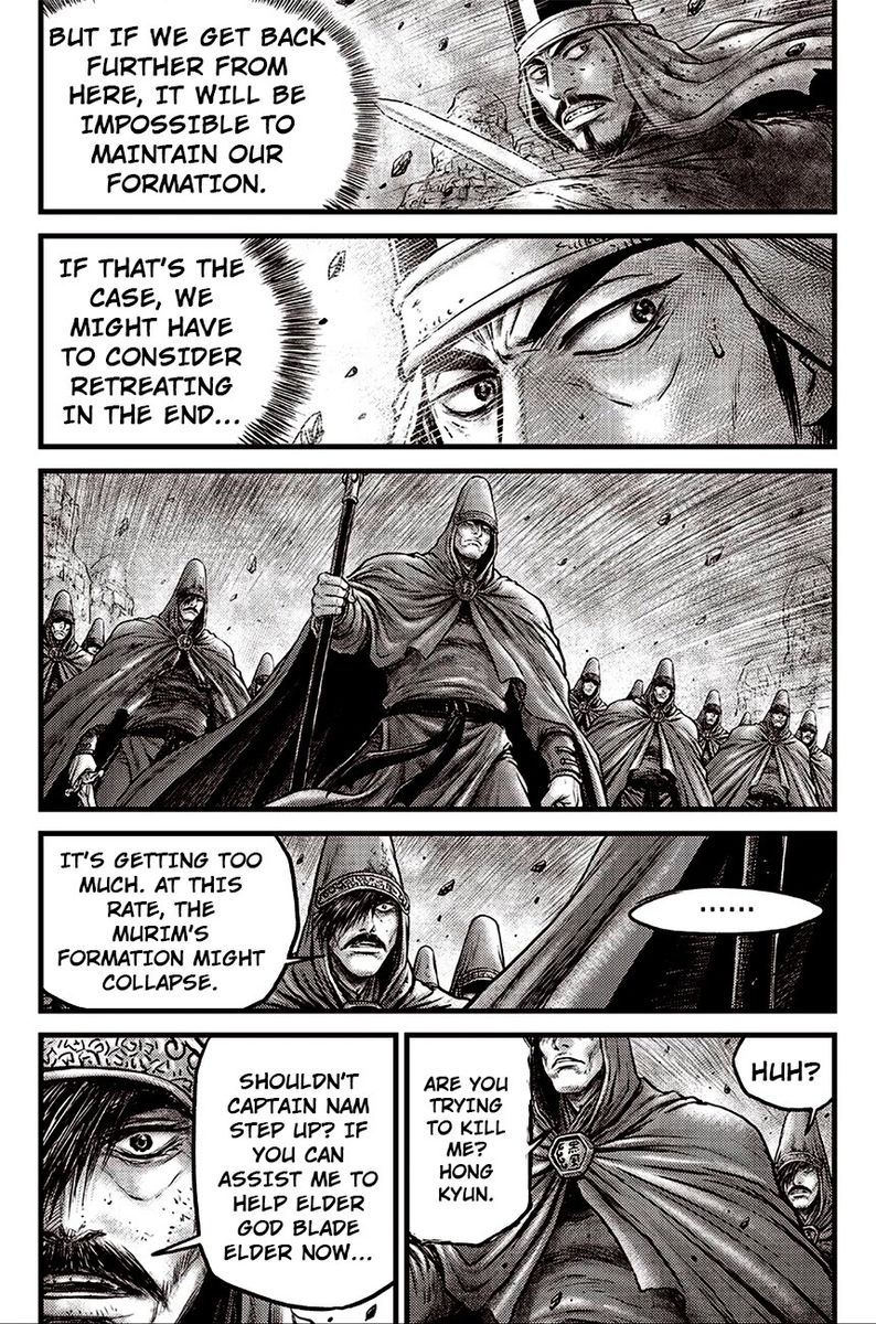 The Ruler Of The Land Chapter 617 Page 6