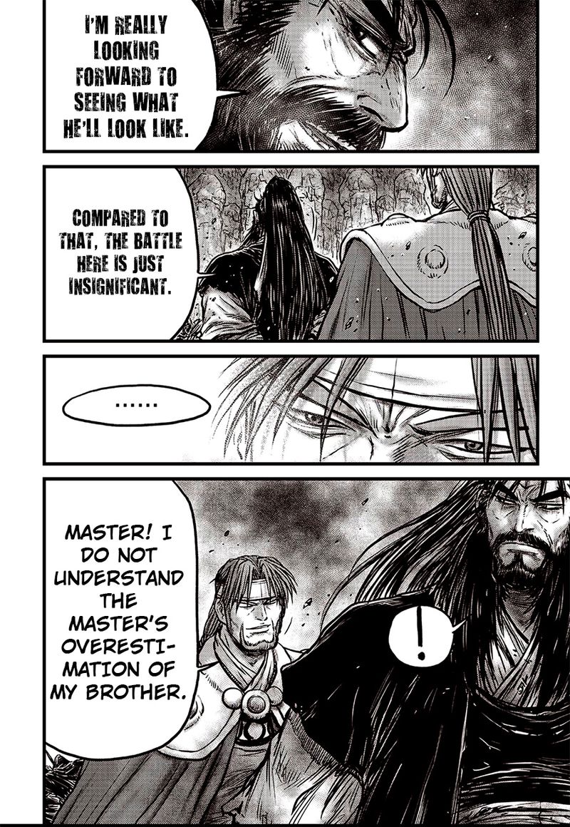 The Ruler Of The Land Chapter 619 Page 11