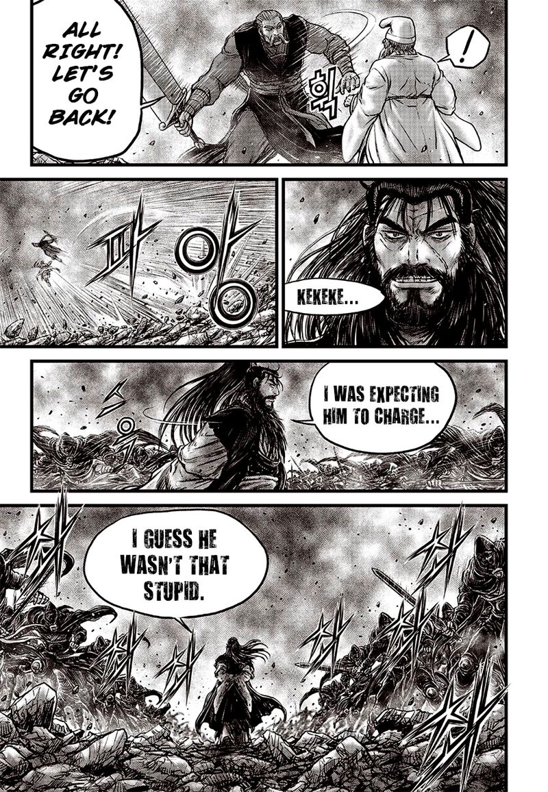 The Ruler Of The Land Chapter 619 Page 6