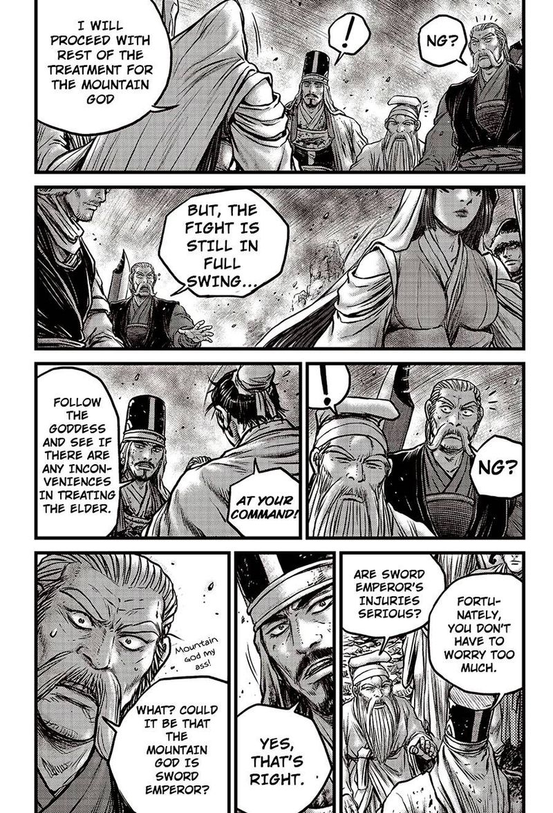 The Ruler Of The Land Chapter 624 Page 13