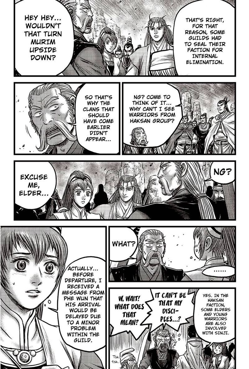 The Ruler Of The Land Chapter 624 Page 18