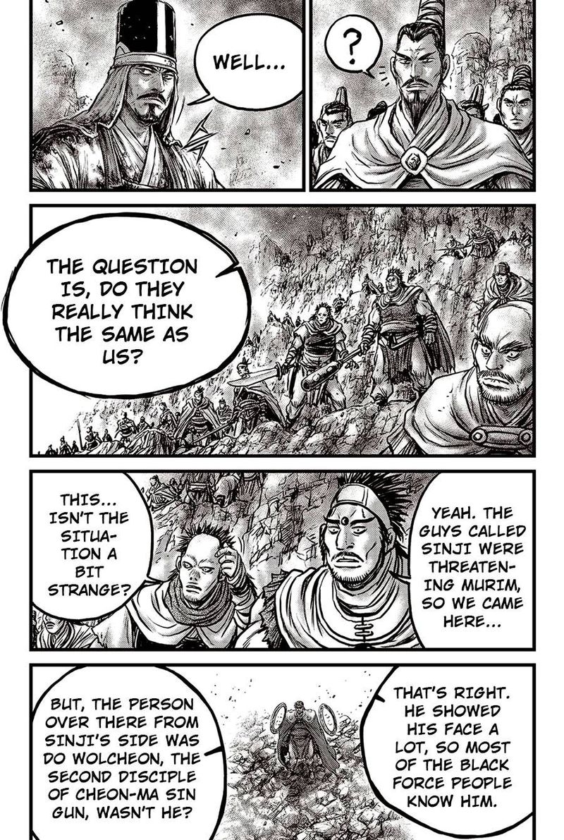 The Ruler Of The Land Chapter 624 Page 21
