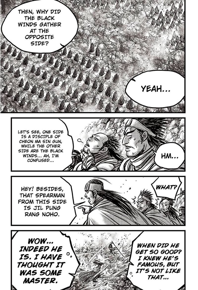 The Ruler Of The Land Chapter 624 Page 22