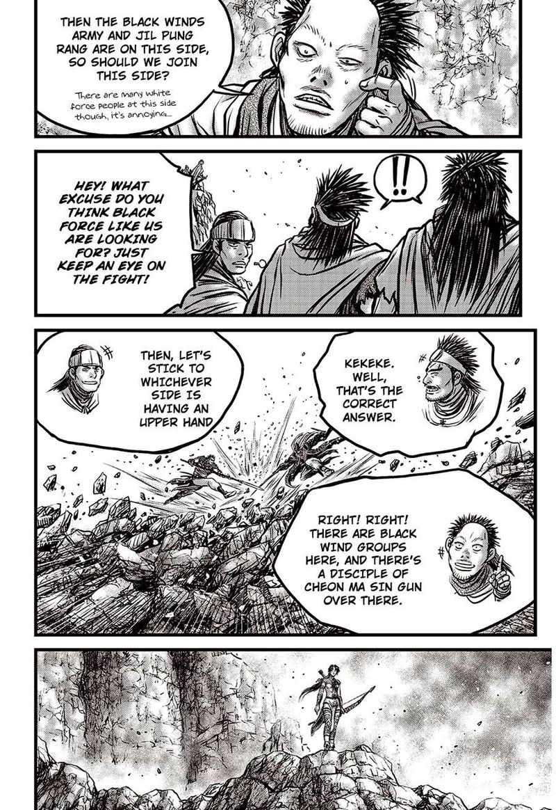 The Ruler Of The Land Chapter 624 Page 23