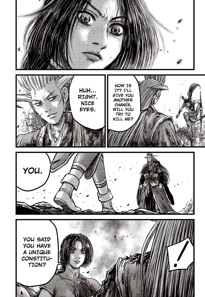 The Ruler Of The Land Chapter 625 Page 3