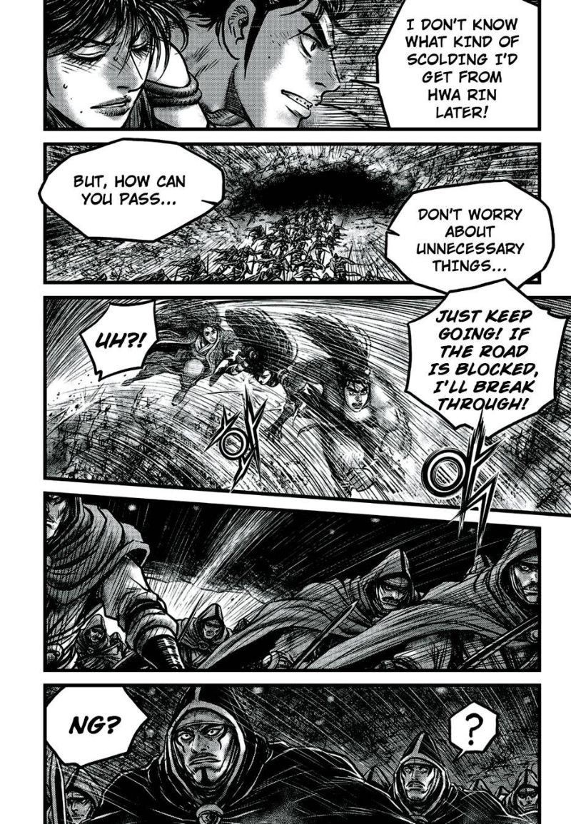 The Ruler Of The Land Chapter 627 Page 3