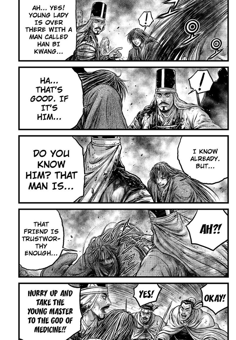 The Ruler Of The Land Chapter 629 Page 3
