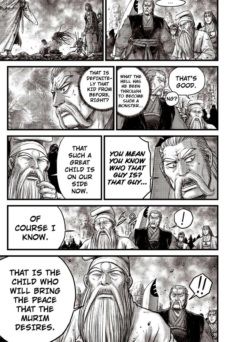 The Ruler Of The Land Chapter 629 Page 8