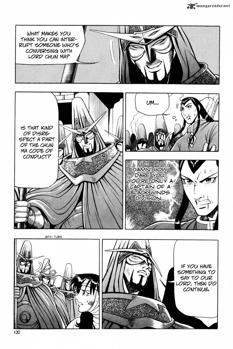 The Ruler Of The Land Chapter 63 Page 18