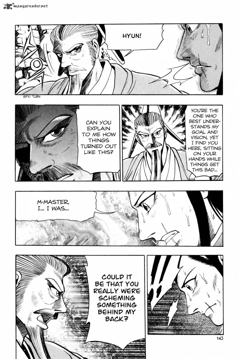 The Ruler Of The Land Chapter 63 Page 31