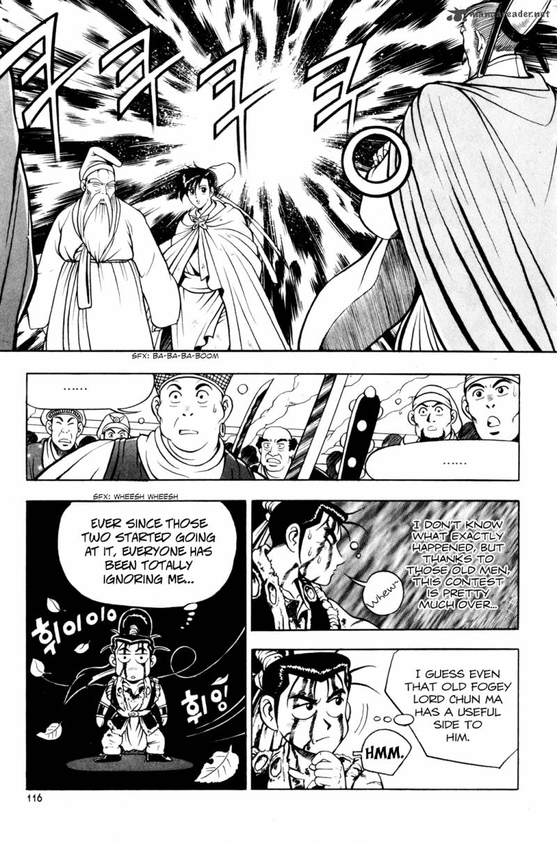 The Ruler Of The Land Chapter 63 Page 4