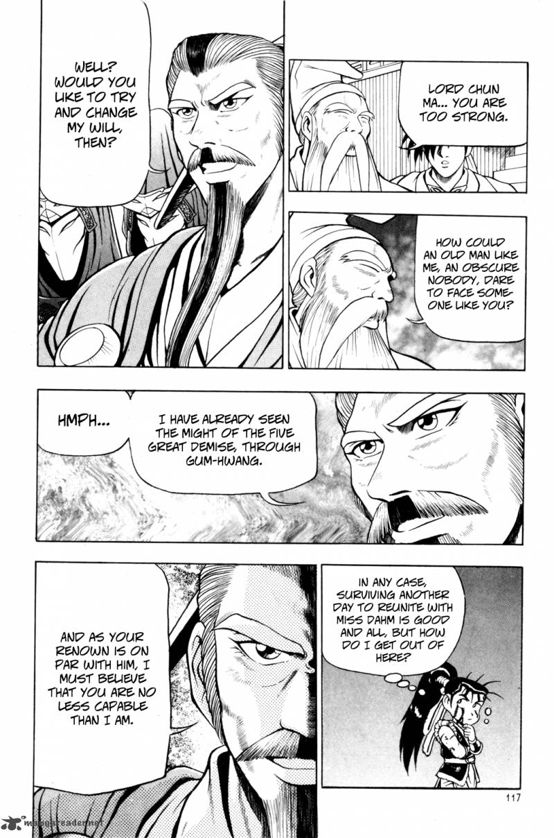 The Ruler Of The Land Chapter 63 Page 5