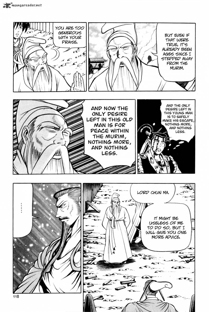 The Ruler Of The Land Chapter 63 Page 6