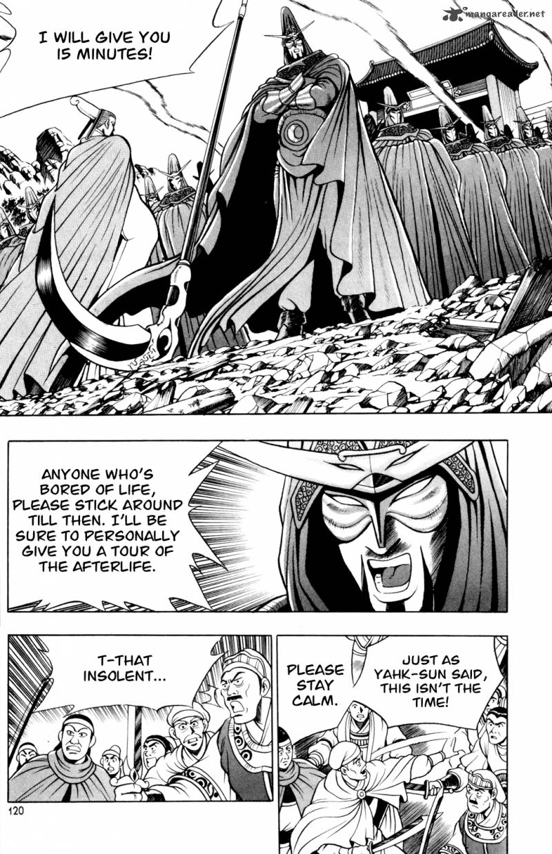 The Ruler Of The Land Chapter 63 Page 8