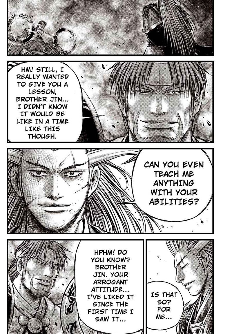 The Ruler Of The Land Chapter 630 Page 8