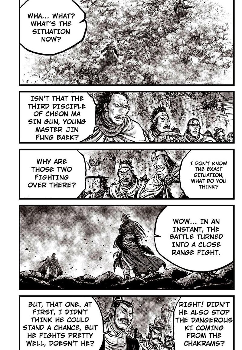 The Ruler Of The Land Chapter 631 Page 17