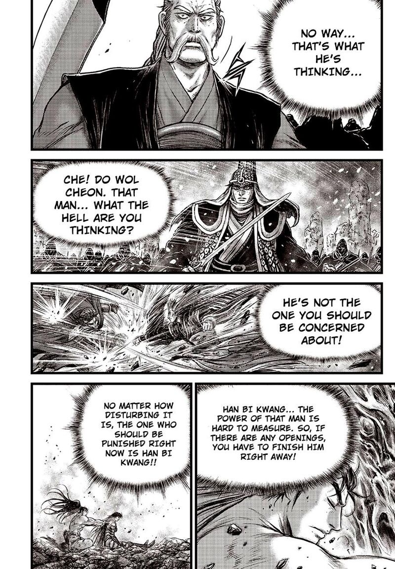 The Ruler Of The Land Chapter 631 Page 19
