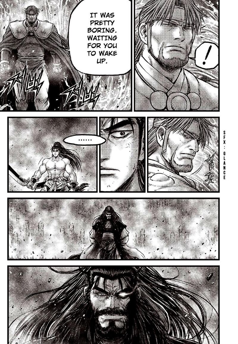 The Ruler Of The Land Chapter 635 Page 4